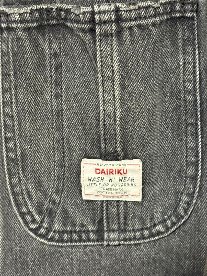 ジャケット・アウター dairiku Vintage Wash Denim Cover All