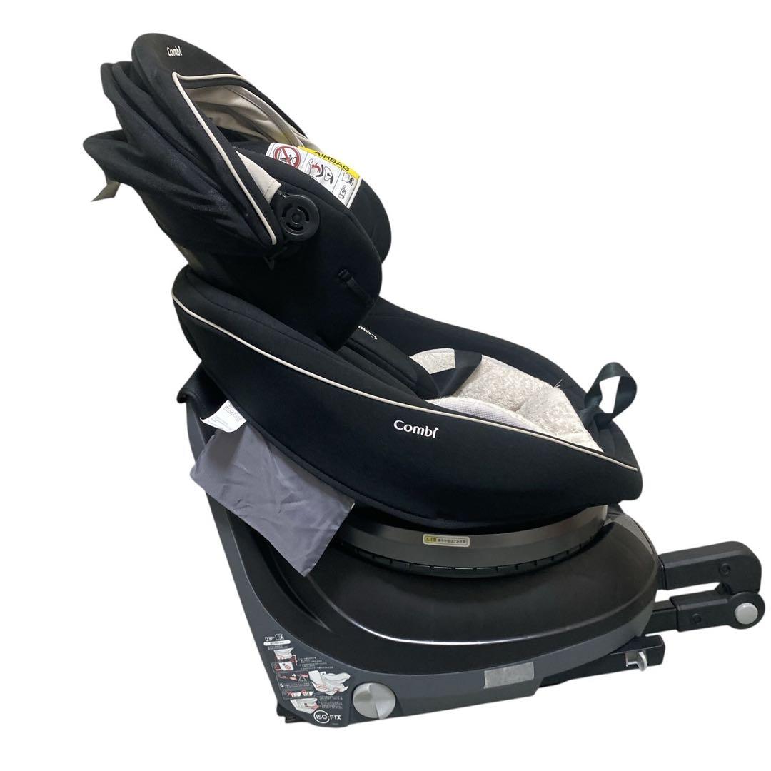 コンビ チャイルドシート クルムーヴスマート ISOFIX エッグショック