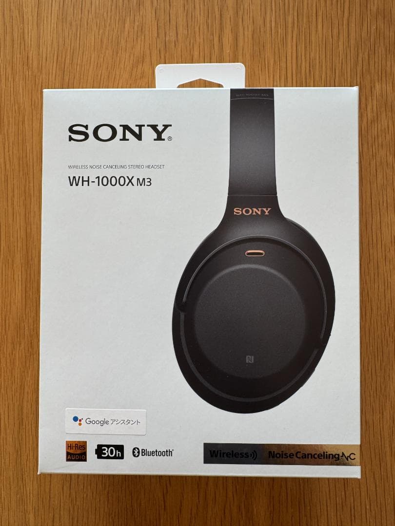 【SONY】WH-1000X M3 / ワイヤレスヘッドホン (中古品)