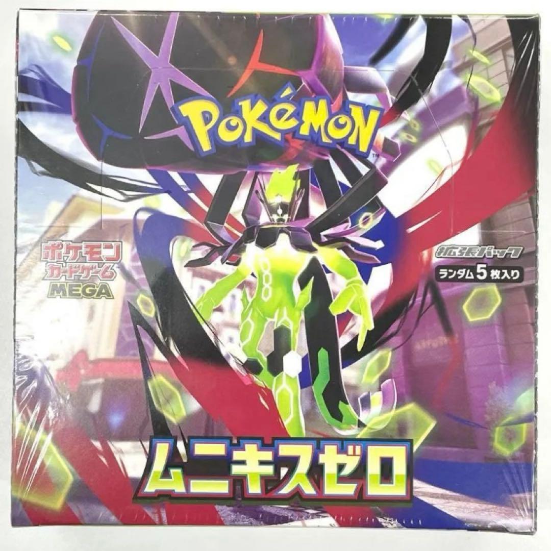 ⚠️説明文必読　ポケモンカード　ムニキスゼロ　box シュリンク付き　未開封