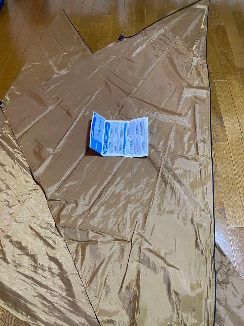 Ogawa Autis N-04 サイドウォール