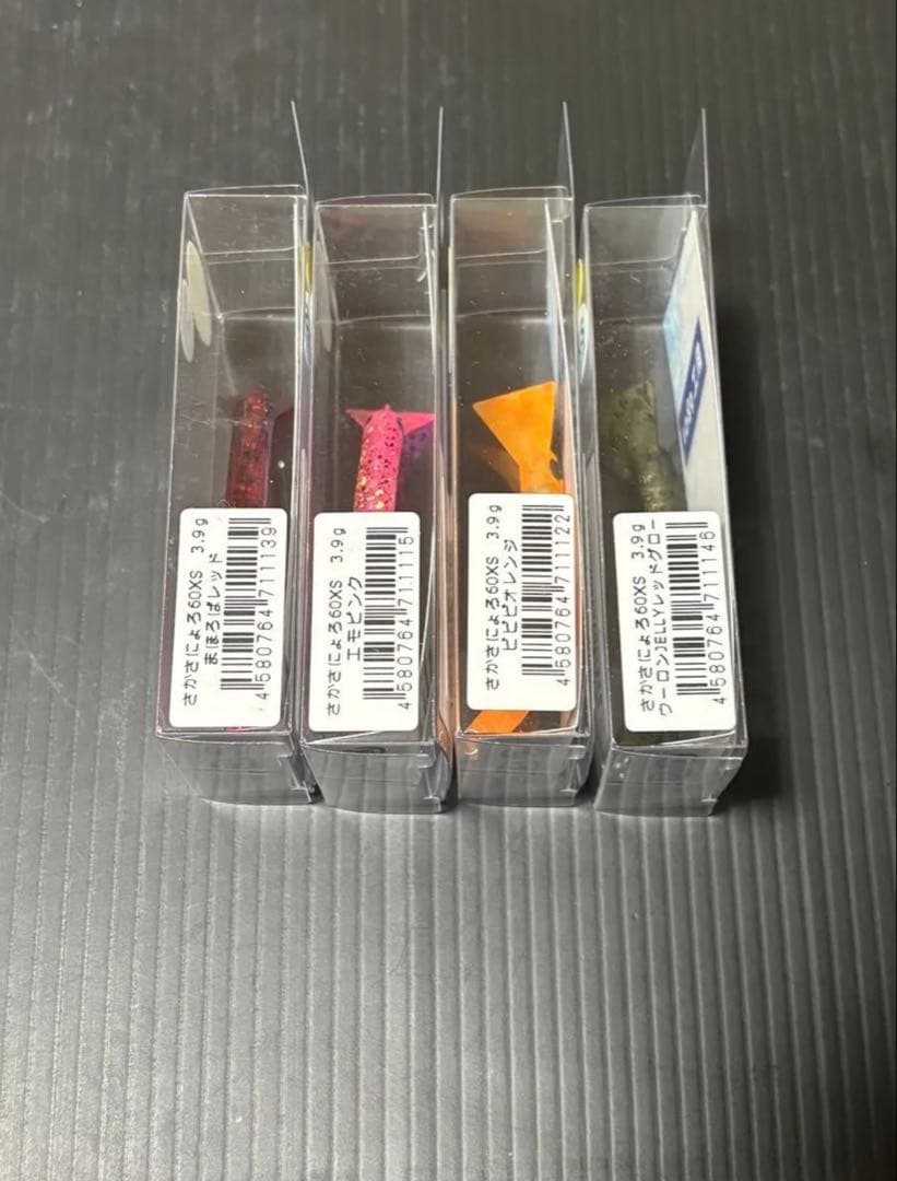 1089工房　さかさにょろ60XS 有頂天　4個セット