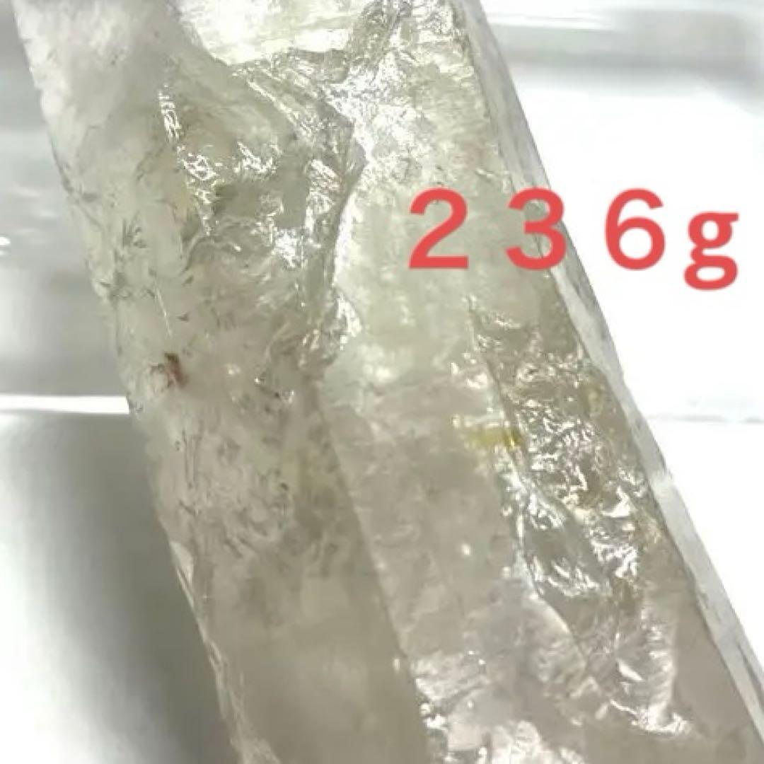 ライトニングクォーツ　雷水晶　ブラジル産