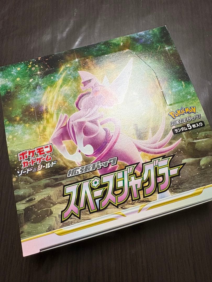 ポケモンカード スペースジャグラー シュリンクなし BOX 30パック