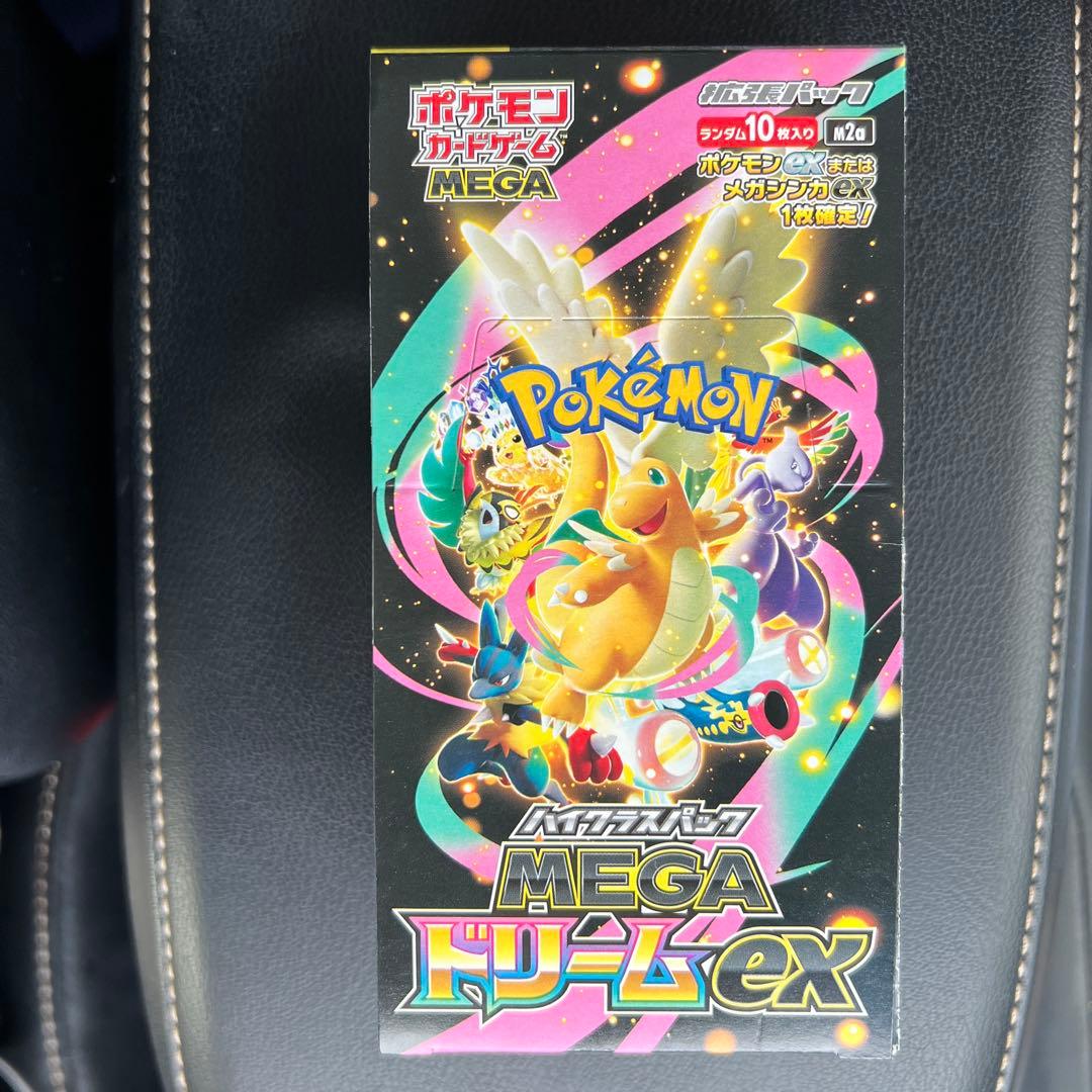 ポケモンカードゲーム MEGA ドリームex 10枚入り
