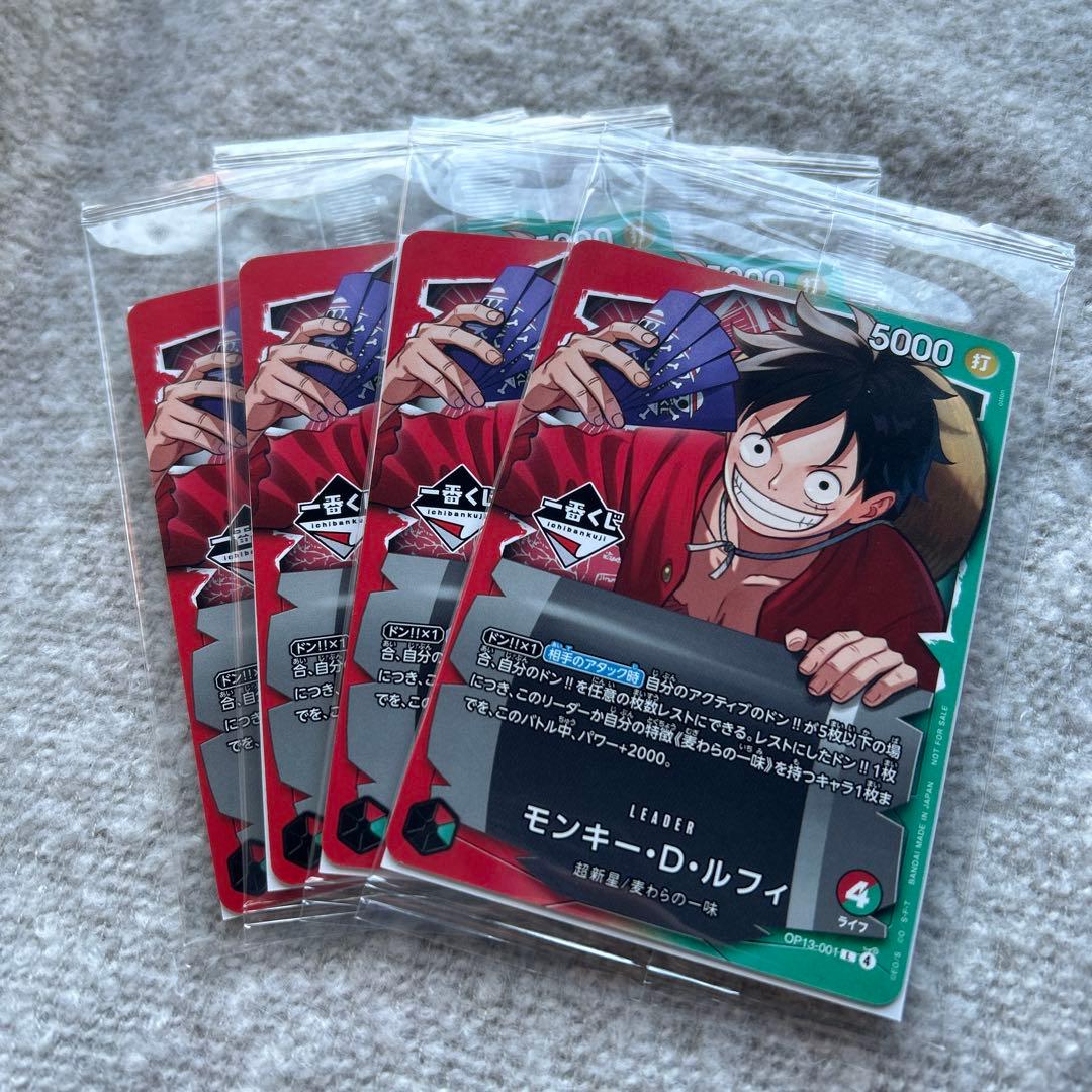 ワンピースカード　プロモ　4枚セット