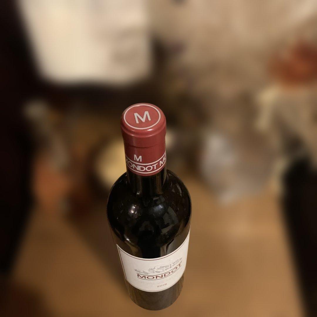 モンド バイ トロロン モンド 2018