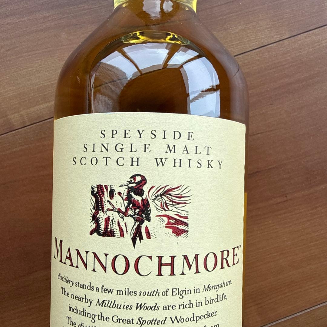 Yu ティーニニック、マノックモア、ベンリネス