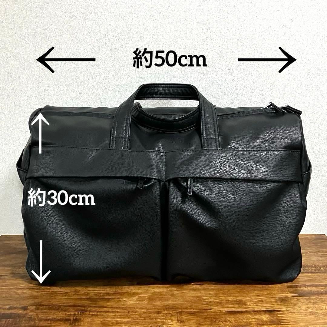 【ZARA】ザラ2way仕様 ボストンバッグ 大容量 合成皮革 ブラック 旅行用