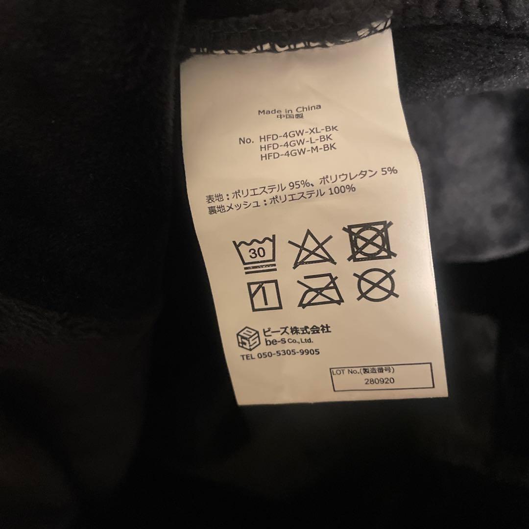 Bauhütte 着る毛布 XLサイズ ブラックヒーター付き