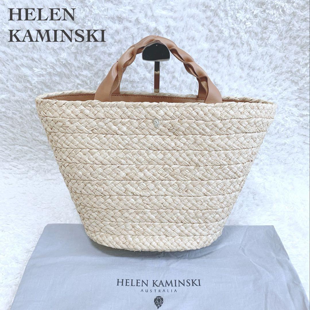 【こはる】ほほ未使用♪ ヘレンカミンスキー 編み込み レザーハンドル