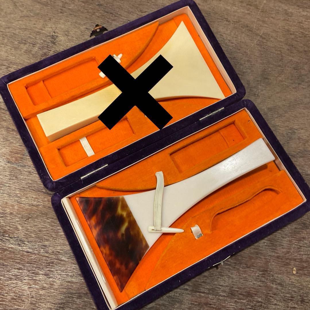 大引っ越し出品