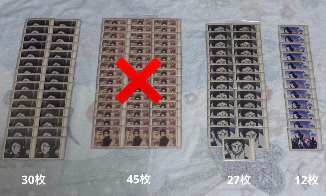 芥川龍之介　ぱしゃこれ　141枚　まとめ