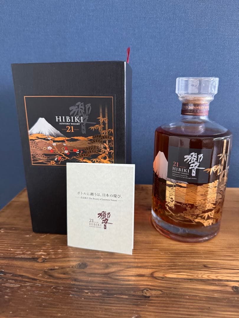 響　21年　花鳥風月　新品　サントリー　ジャパニーズウィスキー