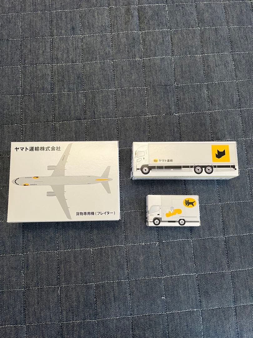 ヤマト運輸 トラック貨物専用機セット
