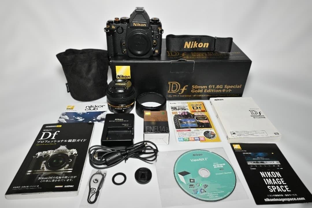 限定 Nikon Df Gold Edition 50mm f1.8レンズキット