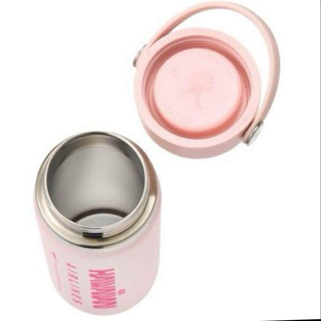 ハイドロフラスク HAWAIIAN AIRLINES ハワイアン航空 完売品