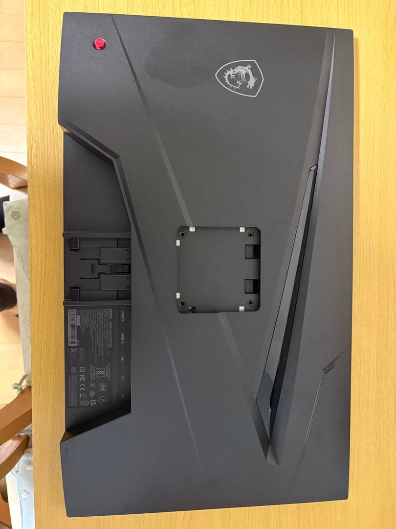 ディスプレイ・モニター本体 MAG-256F