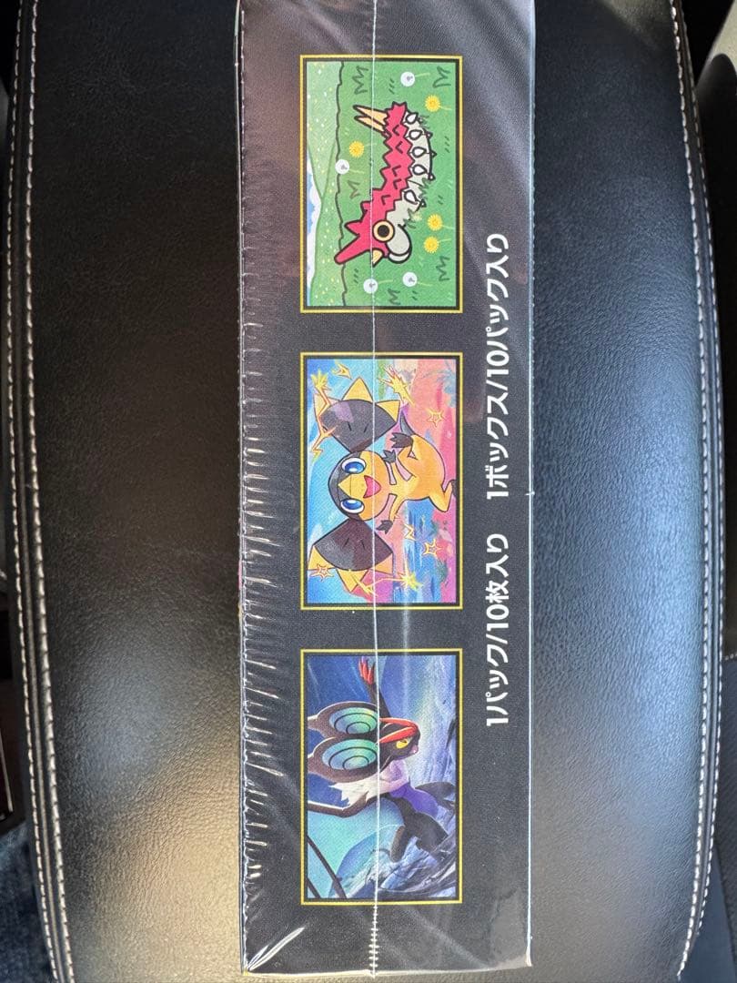 ポケモンカードゲーム MEGA ドリームex シュリンク