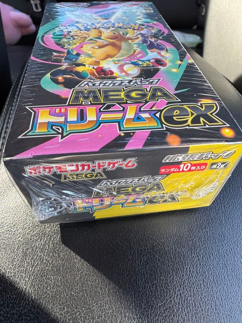 ポケモンカードゲーム MEGA ドリームex シュリンク