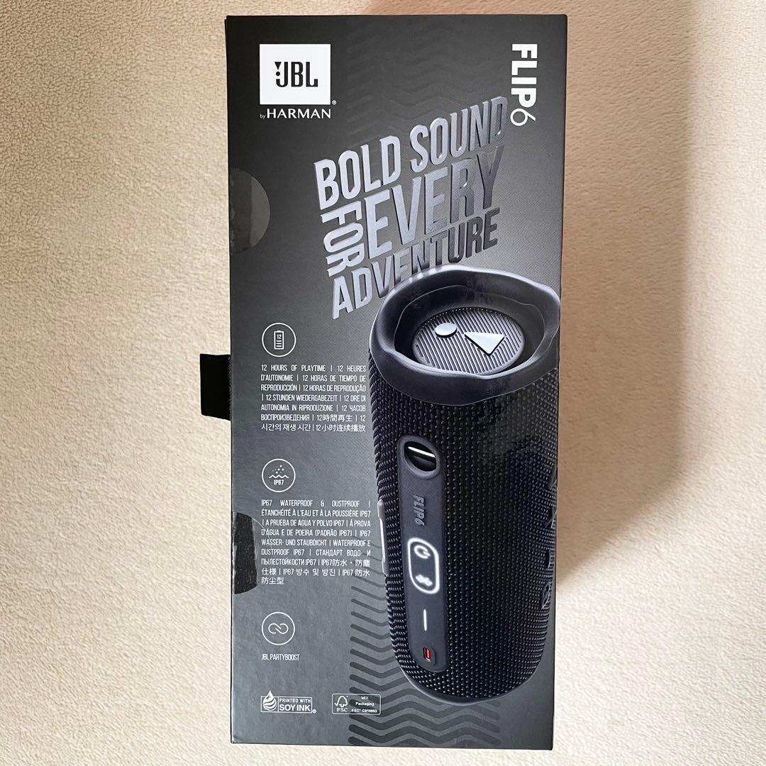 【新品未開封】JBL FLIP 6 ワイヤレススピーカー
