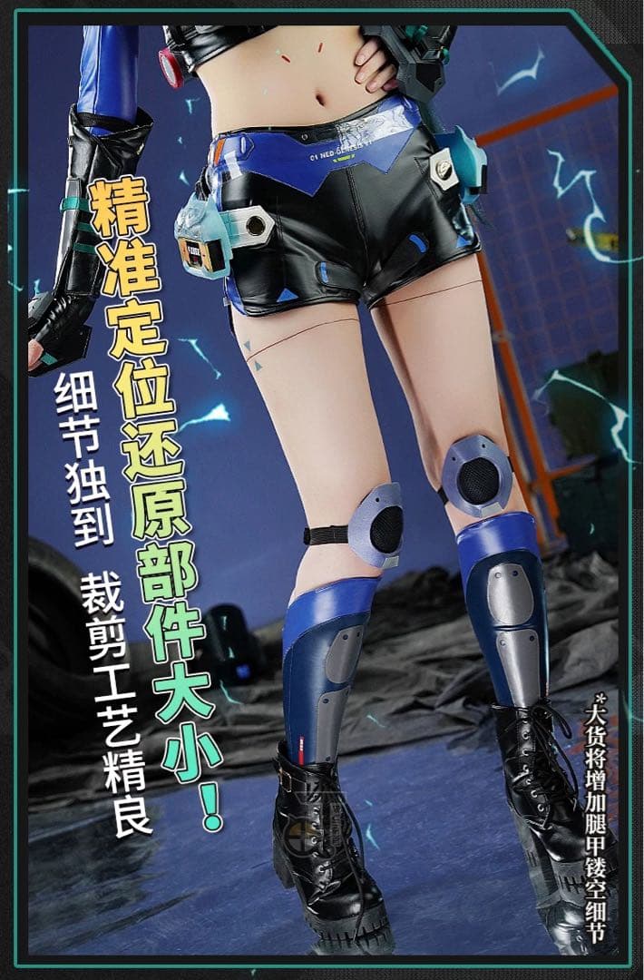 青衣 ゼンゼロ コスプレ 衣装 猫と三丁目