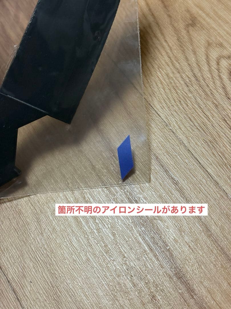 青衣 ゼンゼロ コスプレ 衣装 猫と三丁目