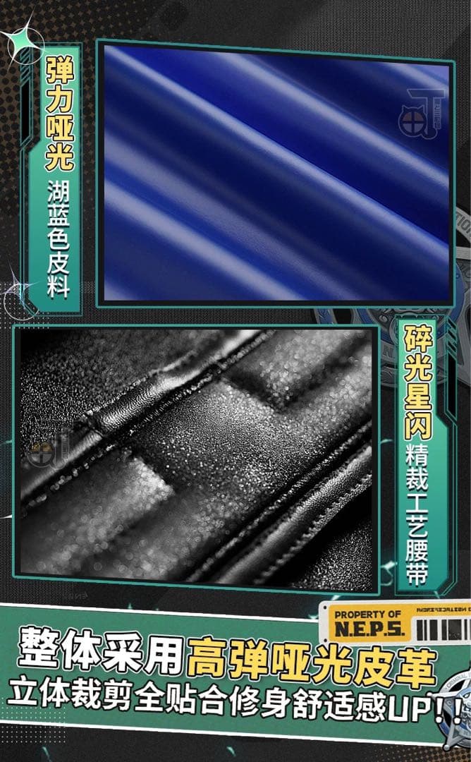 青衣 ゼンゼロ コスプレ 衣装 猫と三丁目