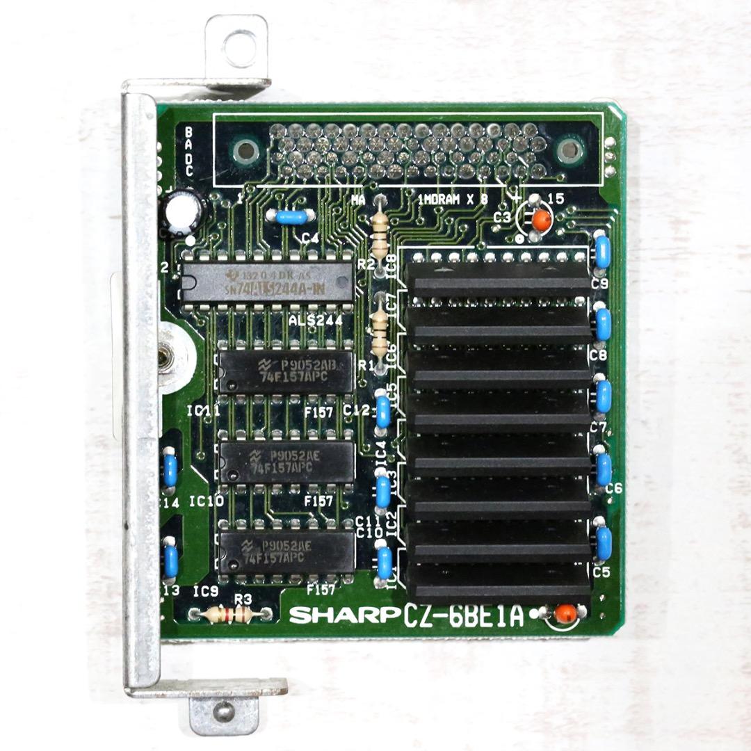 SHARP X68000 ACE/PRO用 1MB増設ボード 動作確認済み