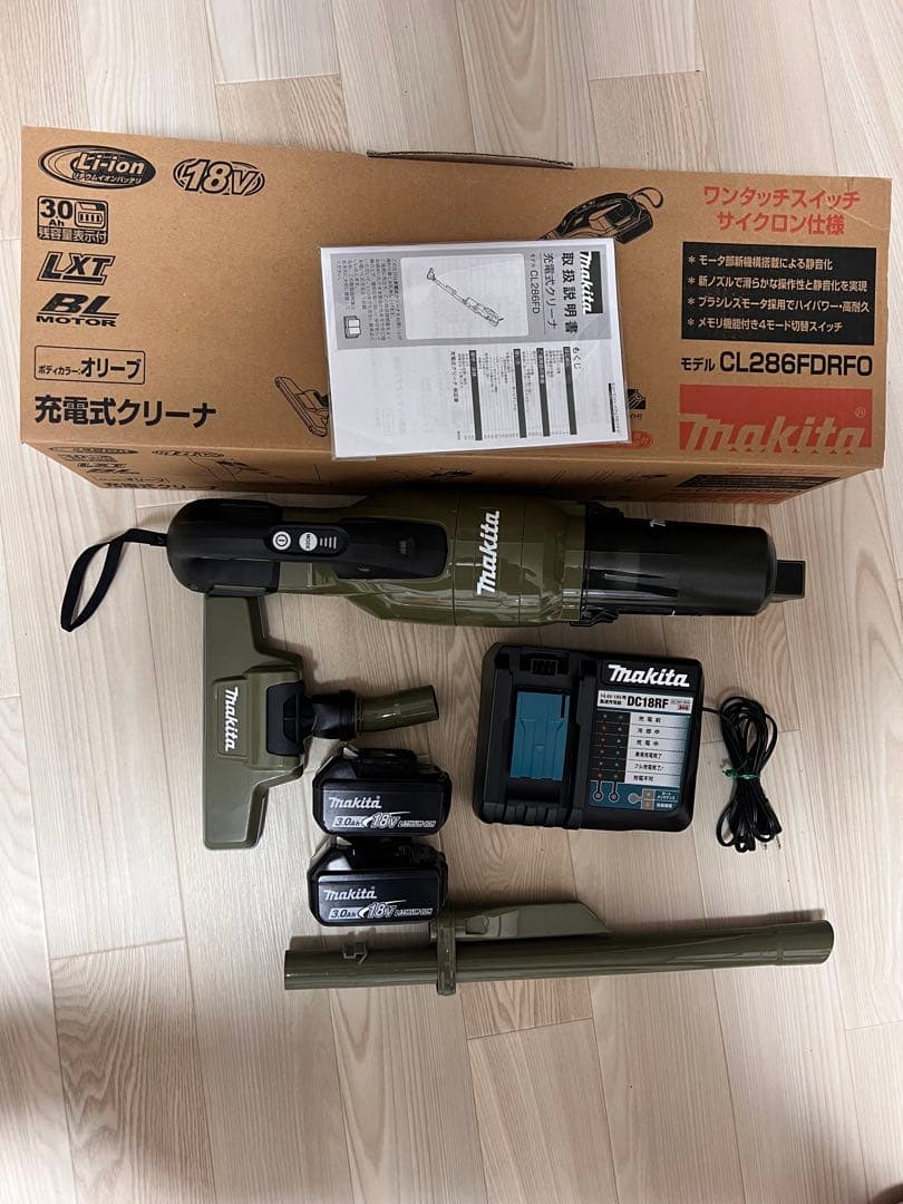 掃除機・クリーナー Makita CL286FDRFO 18v