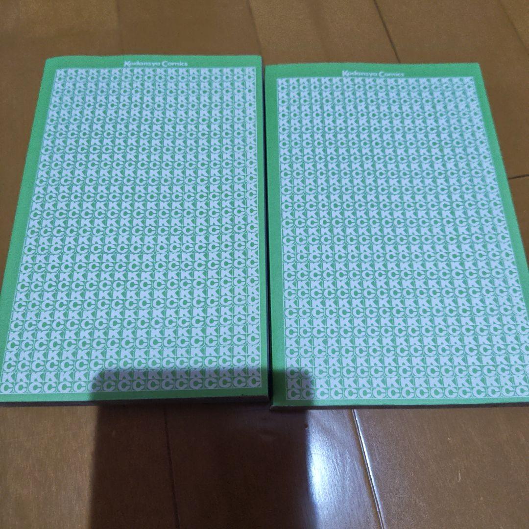 ケ*ン様 格闘料理伝説　ビストロレシピ　ボンボンKC 初版　美品(経年劣化はあり