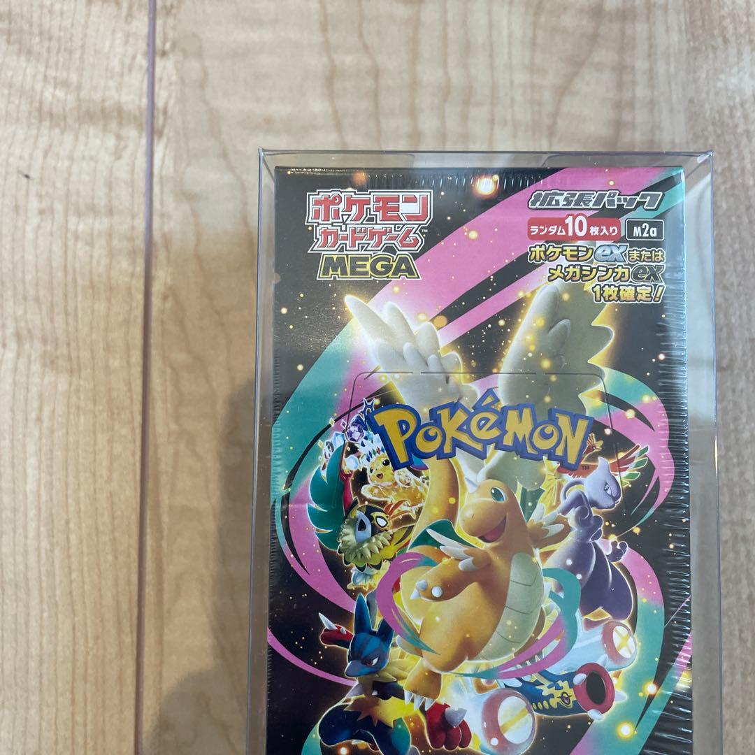 MEGAドリームex3BOXシュリンク付1BOXシュリンク無ペリペリあり2BOX