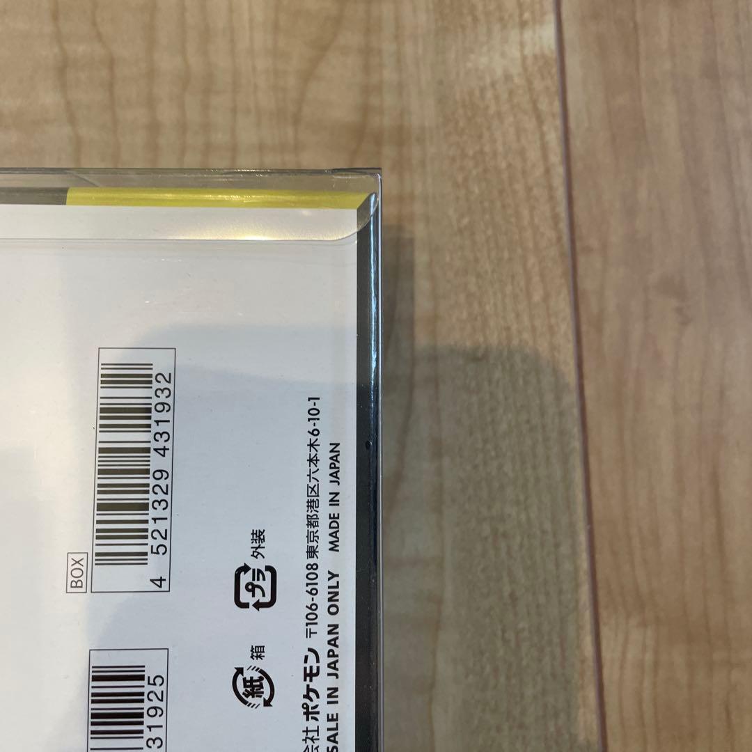 MEGAドリームex3BOXシュリンク付1BOXシュリンク無ペリペリあり2BOX