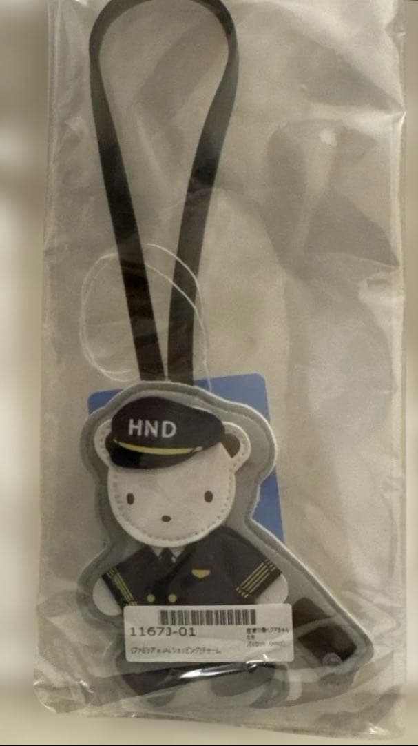 【新品未使用】ファミリア×JAL ショッピングチャーム 空港で働くクマちゃん