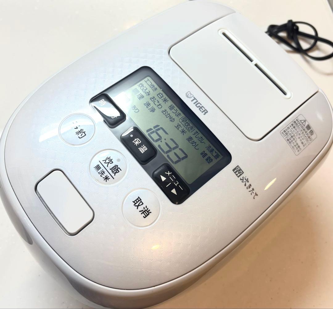 大幅値下げ→【美品】タイガー tigerジャー炊飯器 3.5合 /圧力IH 白