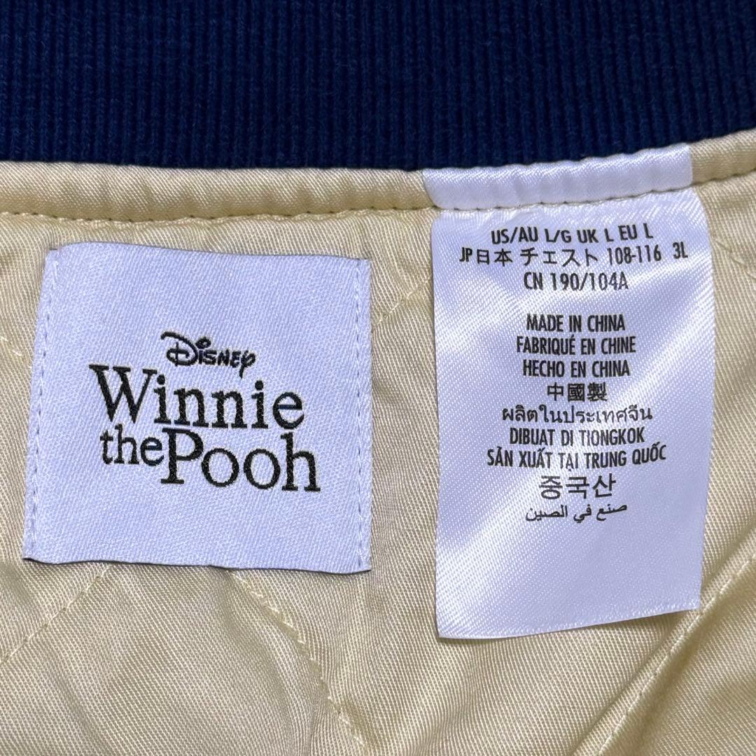 【新品・タグ付き】香港Disney プーさん 刺繍 スタジャン アームロゴ L