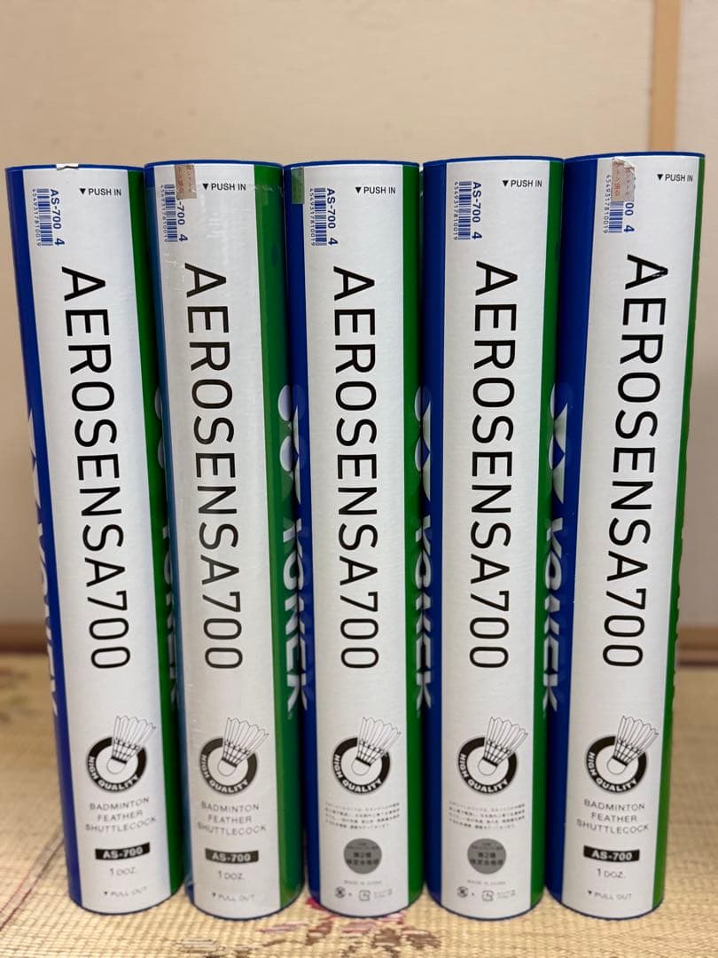 エアロセンサ700 中古シャトル 10本