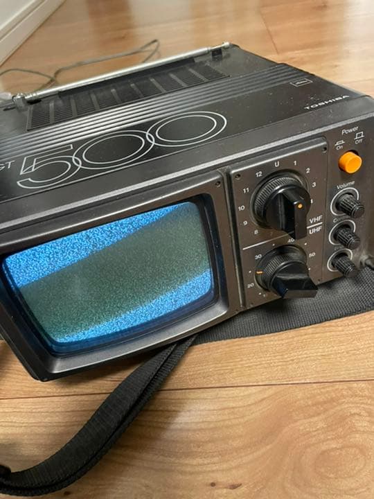 ブラウン管テレビ　昭和レトロ　1977年製