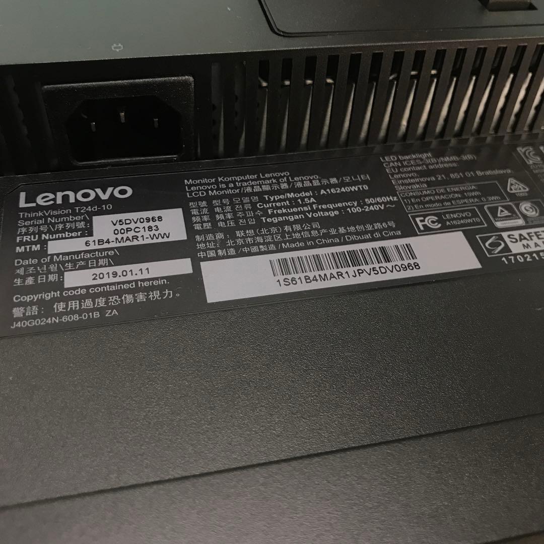 ThinkVisionT24d-10(24型/1920×1200/IPS縦回転)