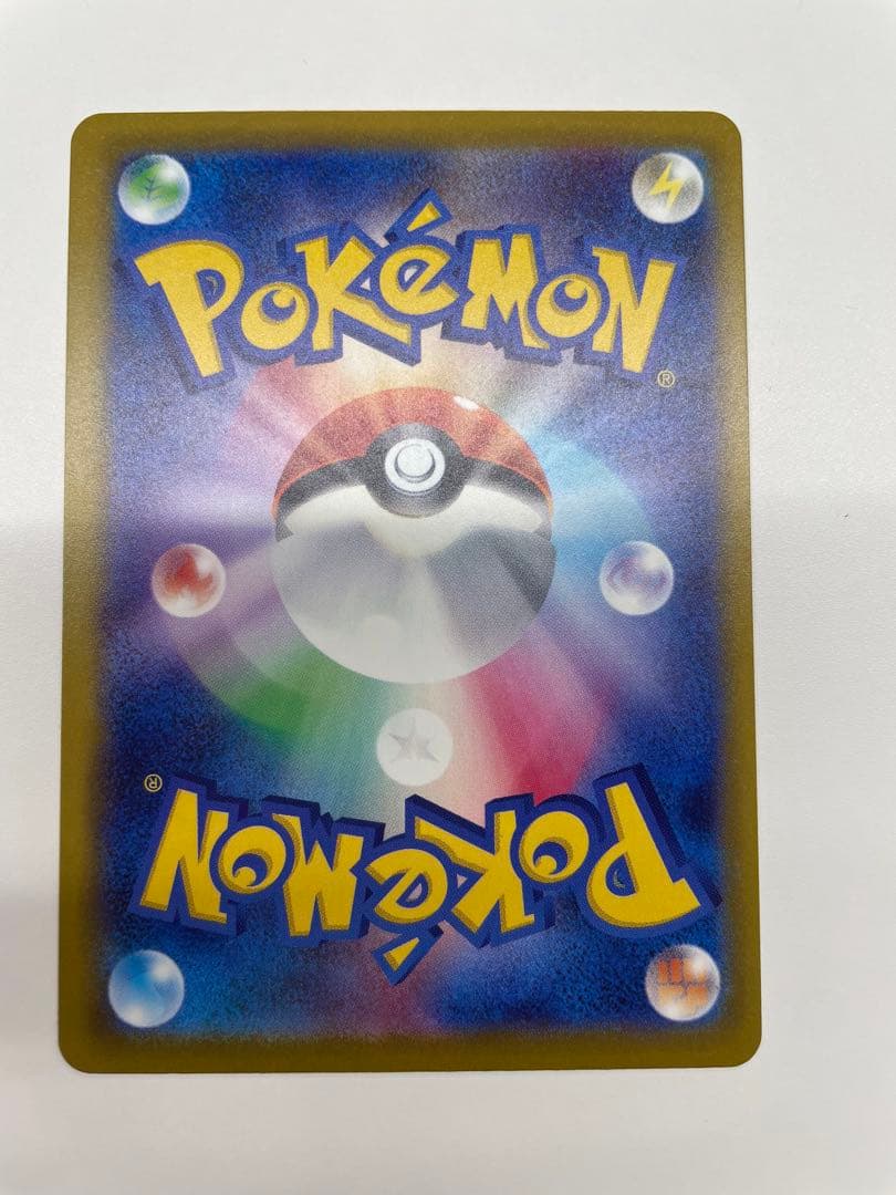 カナリィ　SAR ポケモンカード