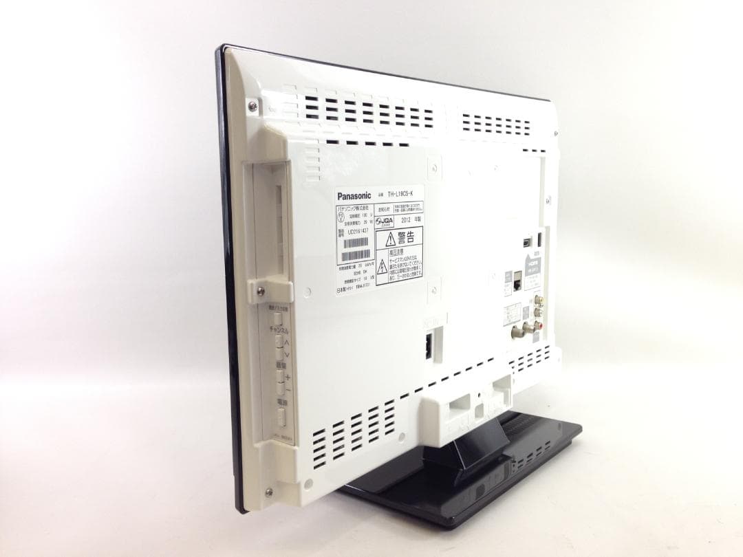 【すぐに使えるセット✨】Panasonic 19インチテレビ TH-L19C5