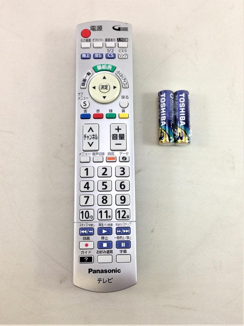 【すぐに使えるセット✨】Panasonic 19インチテレビ TH-L19C5