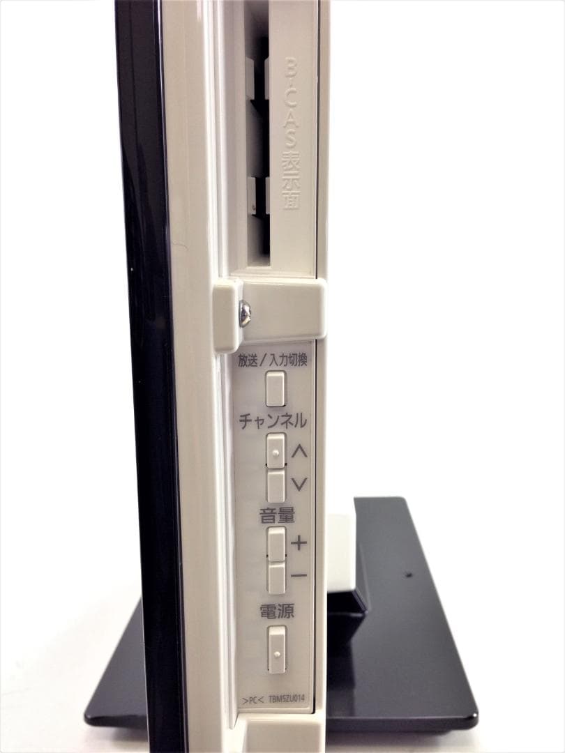 【すぐに使えるセット✨】Panasonic 19インチテレビ TH-L19C5