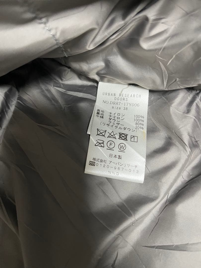 NANGA×URBAN RESEARCH DOORS STORM⚫️月末まで⚫️