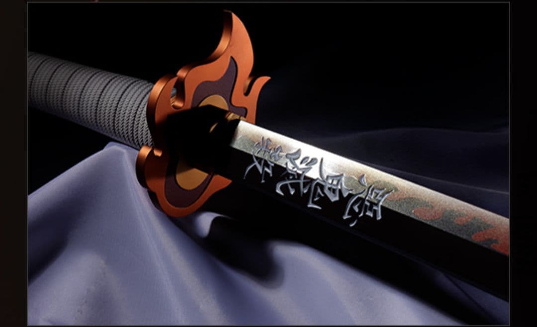 鬼滅の刃　バンダイ　PROPLICA　 日輪刀煉獄杏寿郎