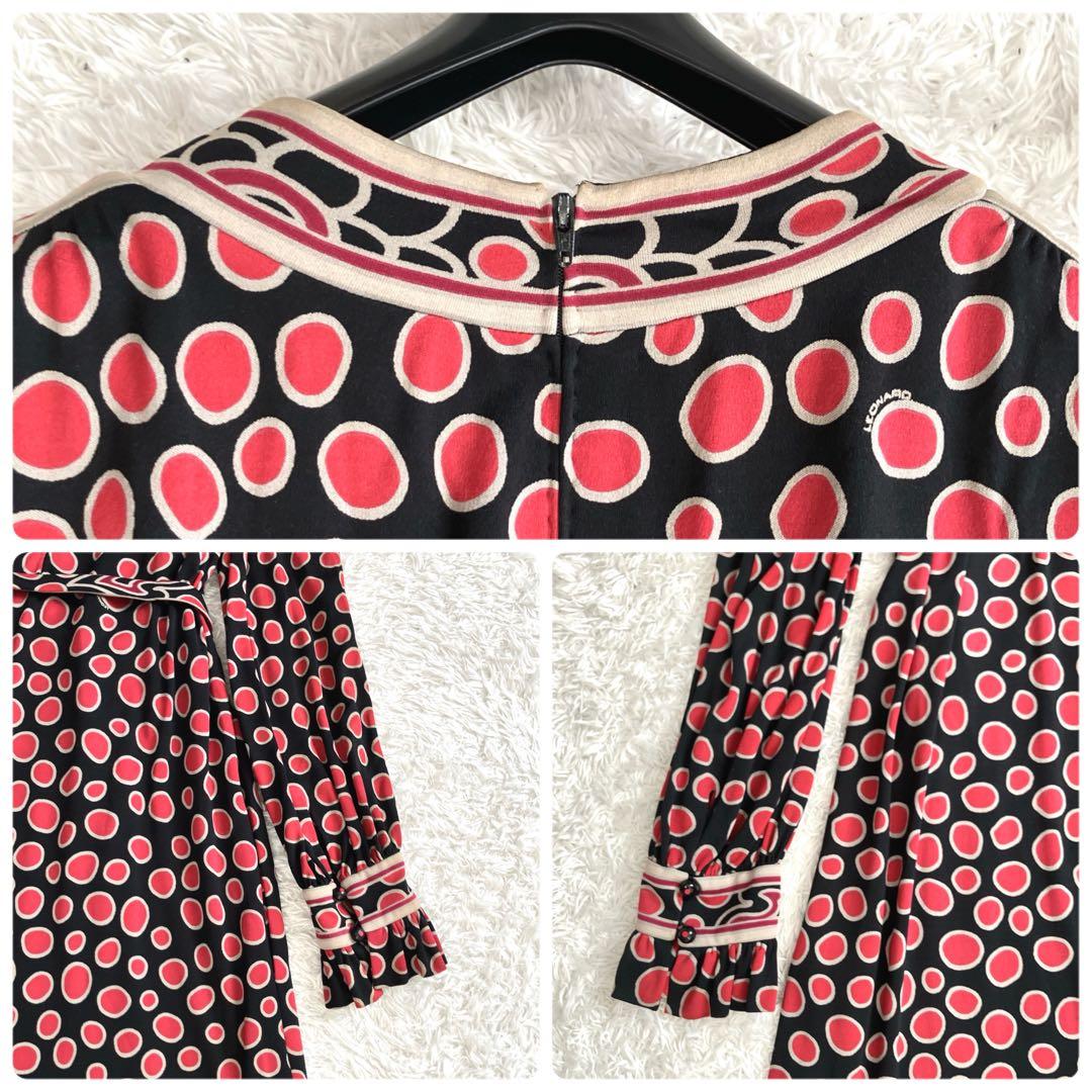 g*i様 シルク100%✨レオナール ワンピース ロング ドット 水玉 ベルト