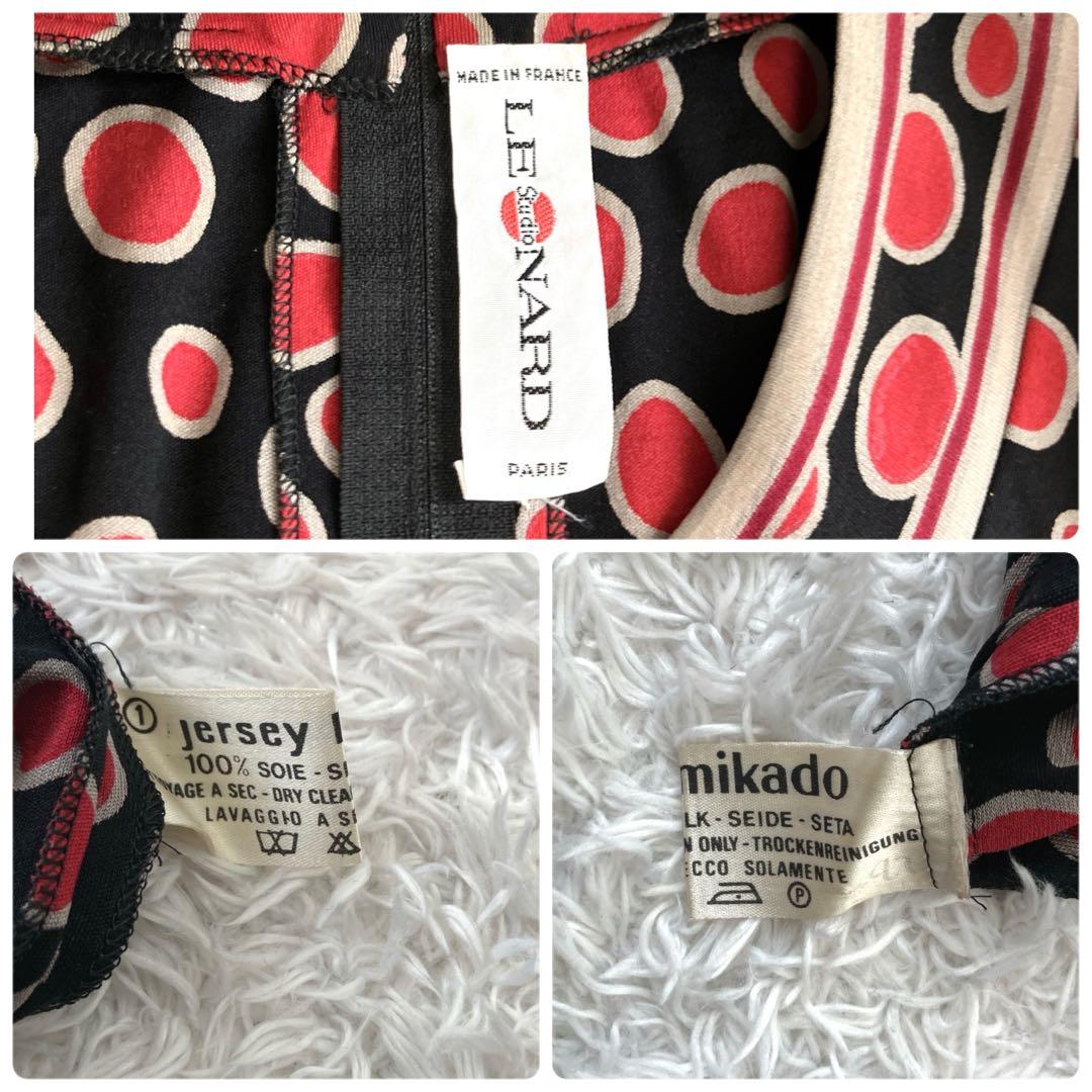 g*i様 シルク100%✨レオナール ワンピース ロング ドット 水玉 ベルト