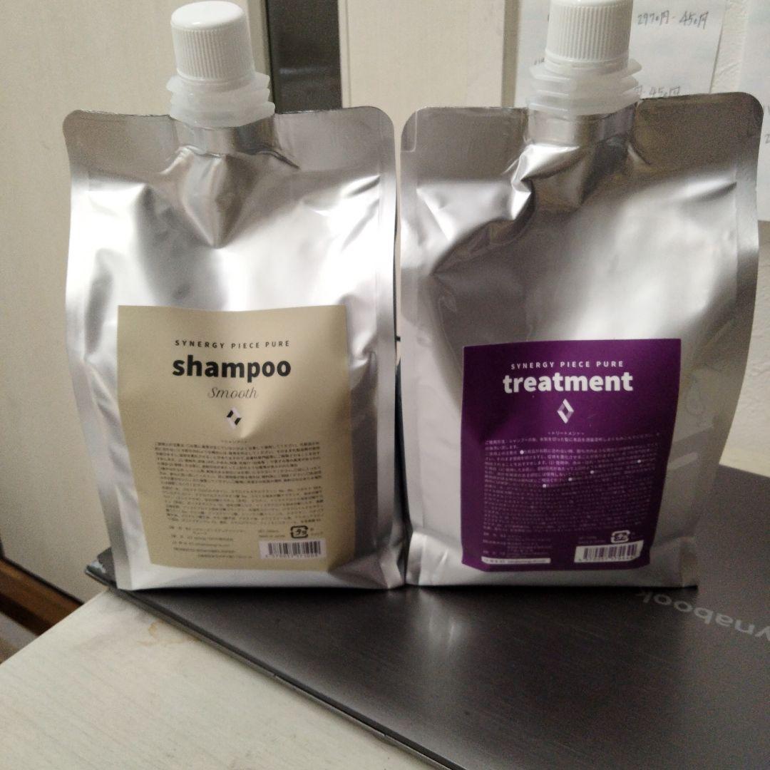 ちーちょ♡プロフ必読！　ピースピュアシャンプー(スムース)&トリートメント