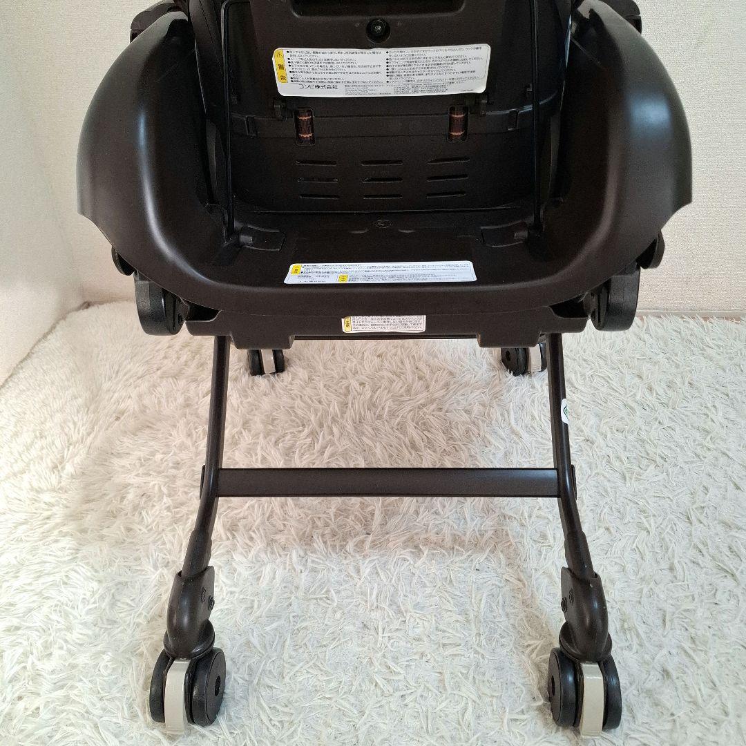 【美品】コンビ ネムリラ 電動ハイローチェア 抱っこプラス