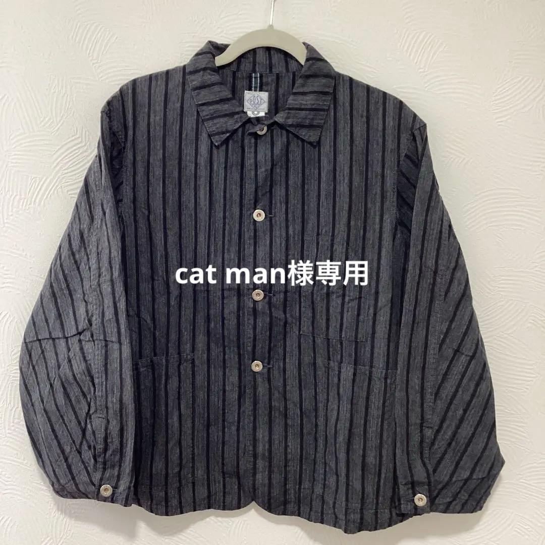 ポストオーバーオールズ　1106R-SH